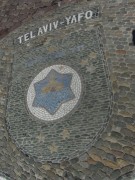 freiburg-telaviv1608