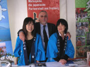 uggero Pieruz from Padua with two students from Matsuyama