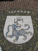 Isfahan-Wappen aus Pflastersteinen am Rathausplatz Freiburg 29.9.2006